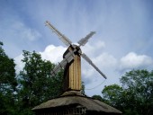 Skansen windmill