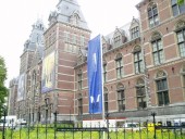 The Rijksmuseum (State Museum), Amsterdam, Holland
